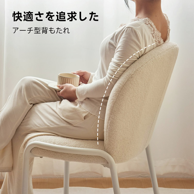 ドレッシングチェア