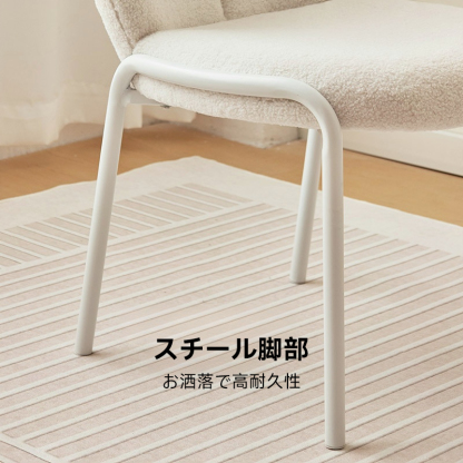 ドレッシングチェア