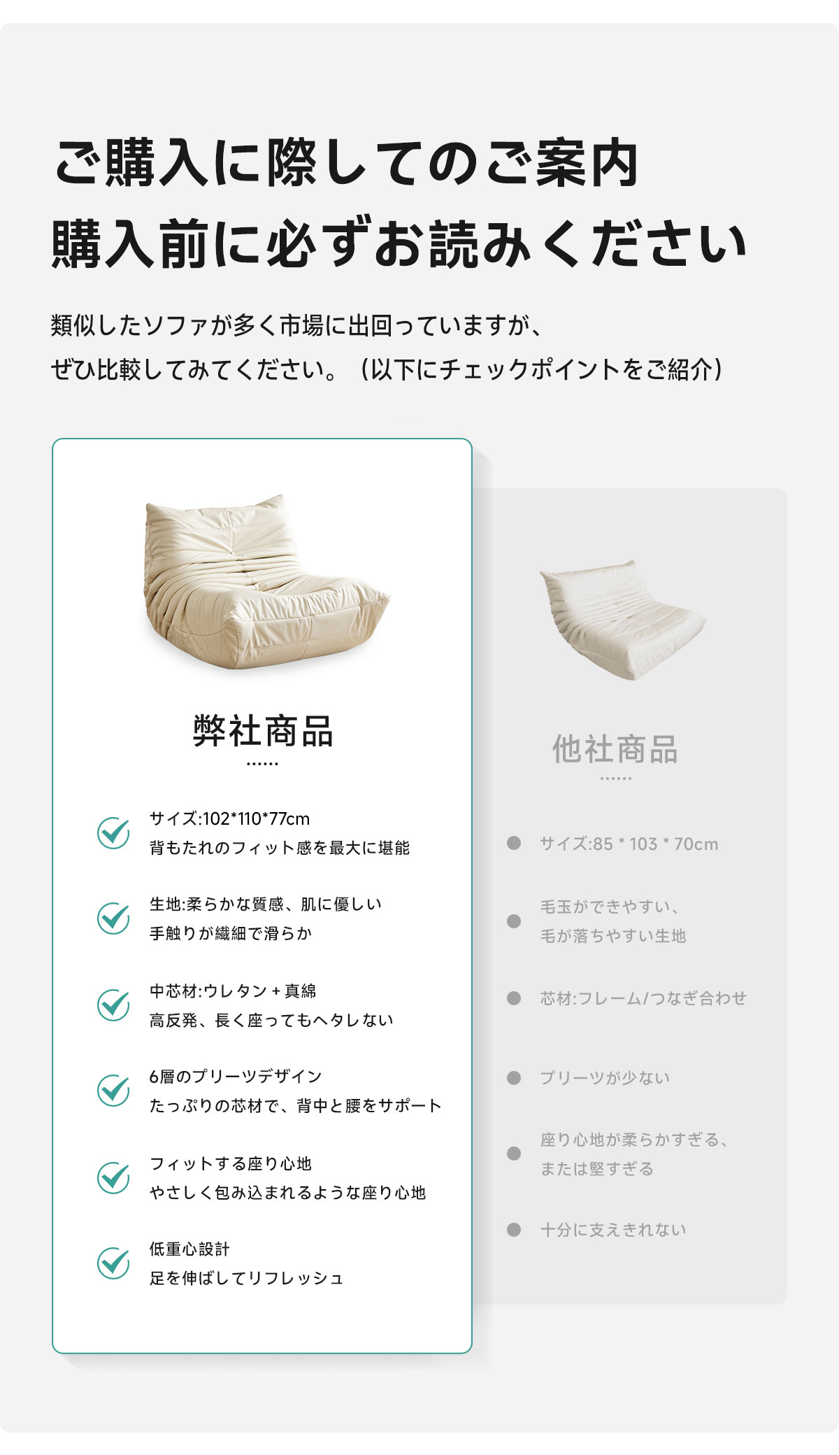 シングルソファ 防水 便利 ベージュ インテリア デザイン 移動 シングルソファ 防水 便利 ベージュ インテリア デザイン 移動