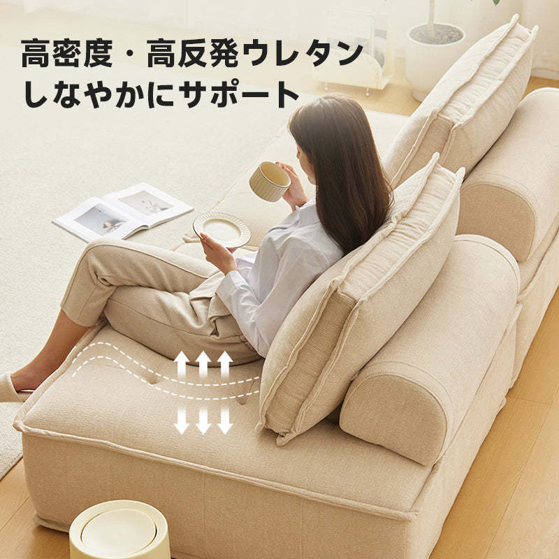シェニール織モジュールソファ | デザイン性と快適さを両立した多用途