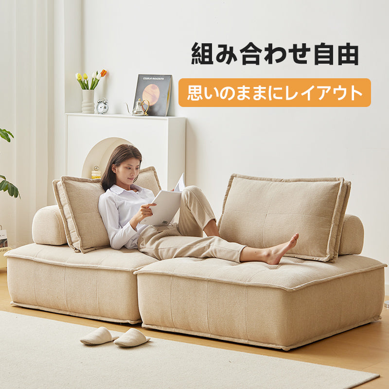 Amazon｜Xiao Hua カウチカバー シェニール織ソファカバー 幾何