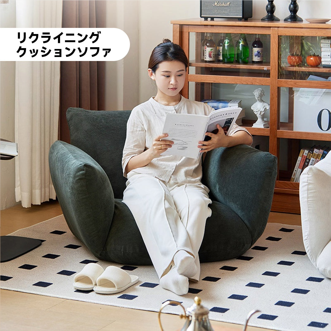 リクライニングソファ – CAGUUU リクライニングソファ – CAGUUU