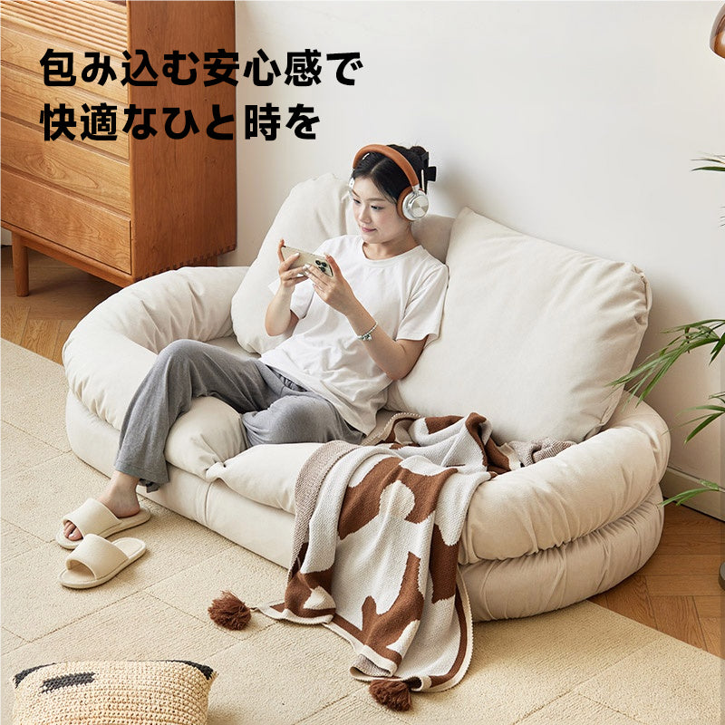 リクライニングソファベッド