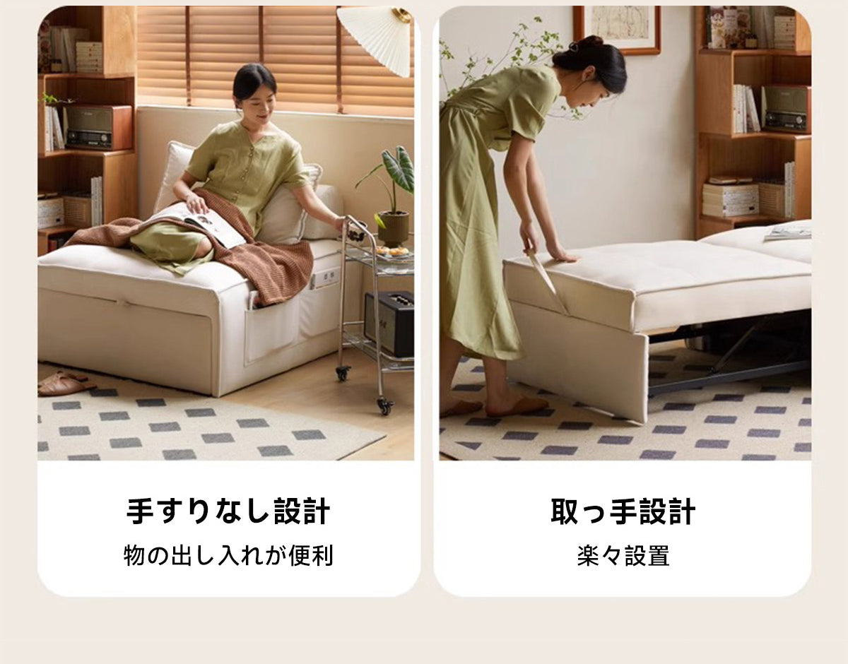 ソファベッド ふわふわ ソファベッド 一人暮らし リラックス