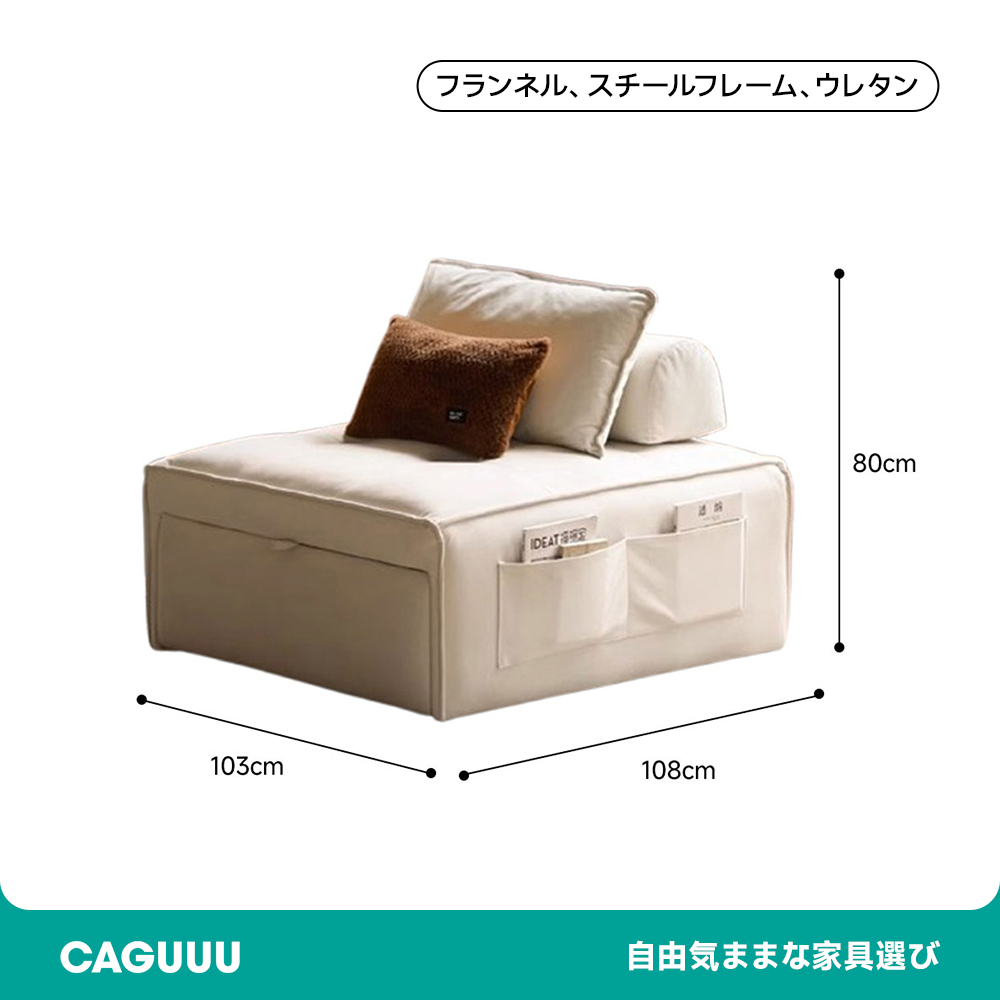 2WAYコンパクトソファベッド