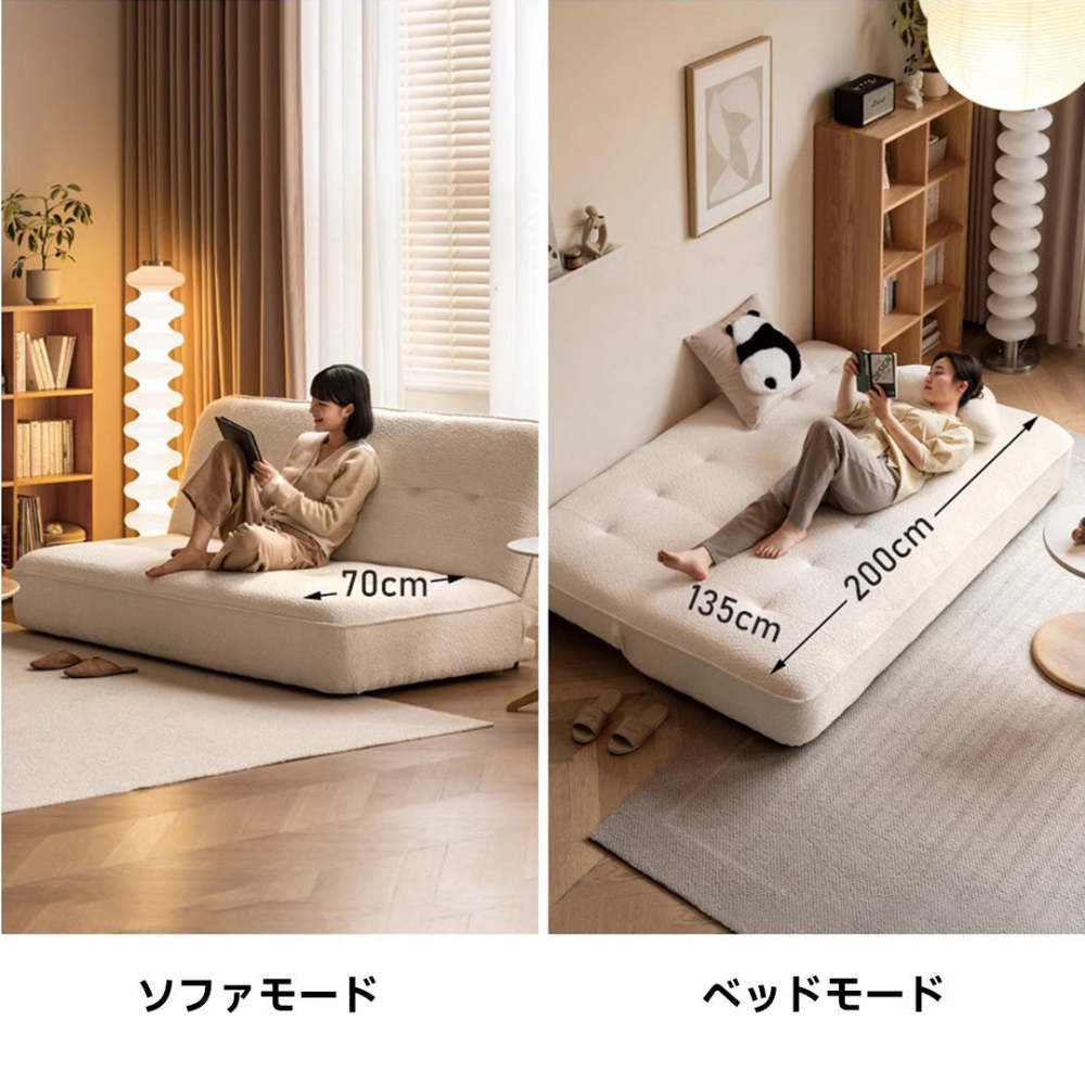コンパクトブークレソファベッド | 高品質ブークレ×省スペースの