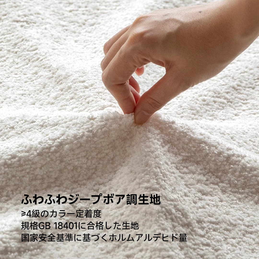 【OUTLET品】コンパクトブークレソファベッド