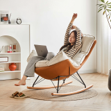 【OUTLET品】ハイバッククッションロッキングチェア