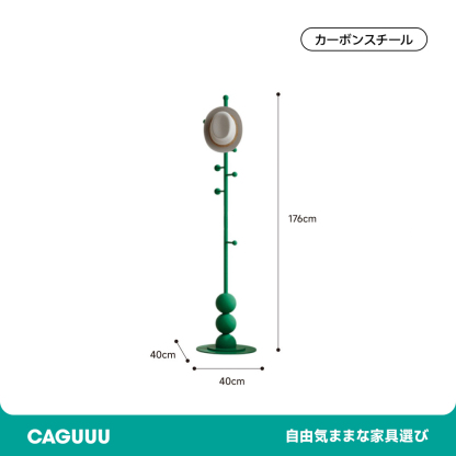 バブルポールハンガー