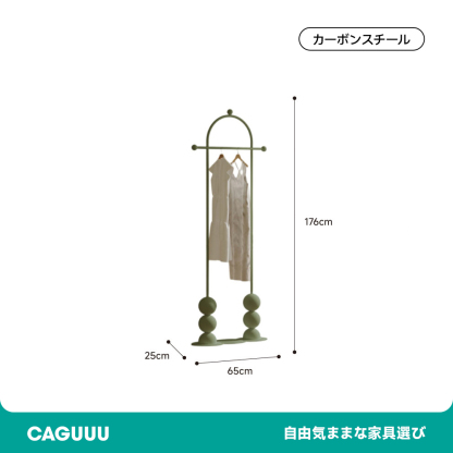 バブルポールハンガー