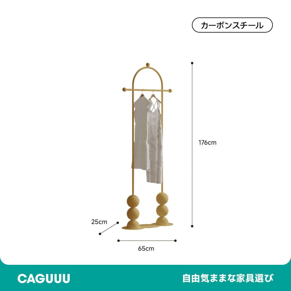 バブルポールハンガー