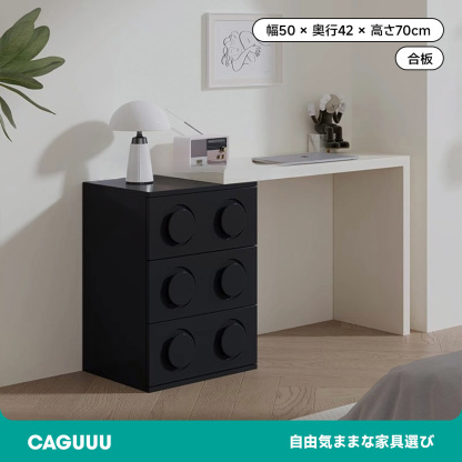 ブロックデザインサイドテーブル
