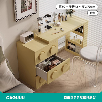 ブロックデザインサイドテーブル