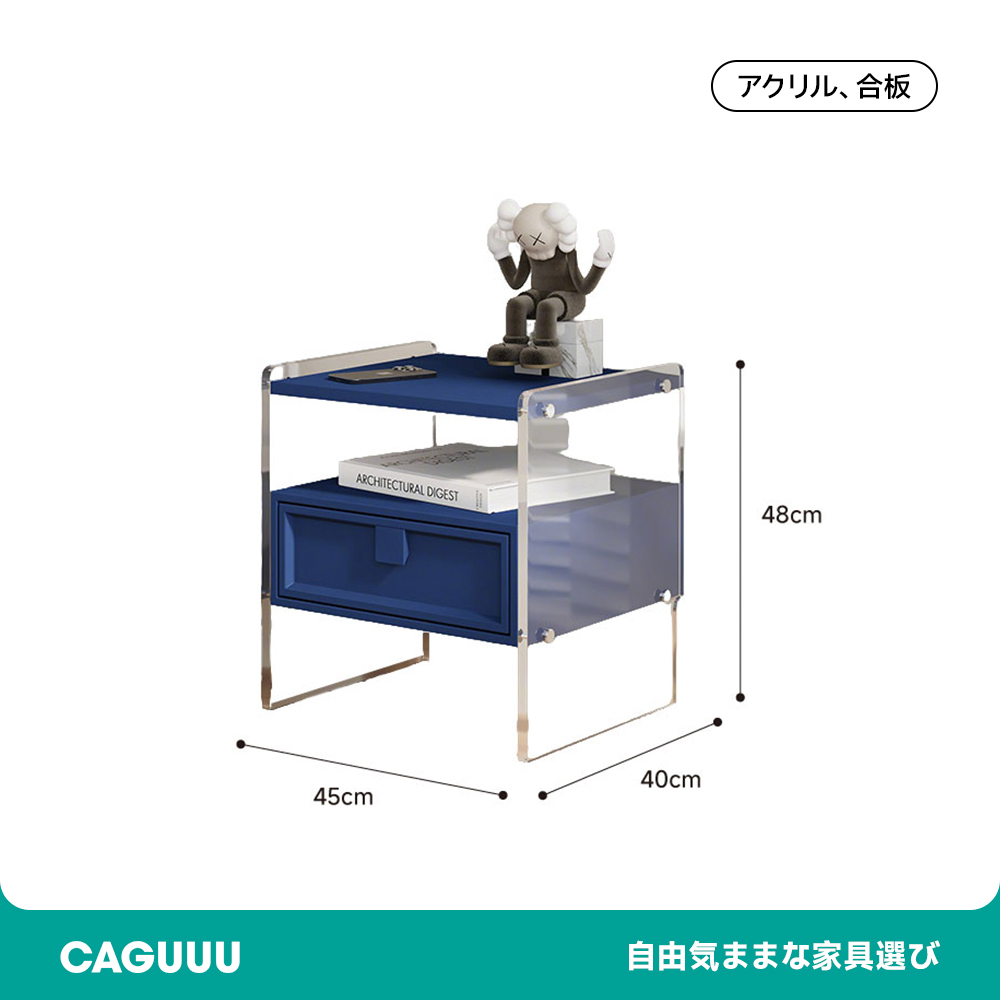 ブロックデザインナイトテーブル
