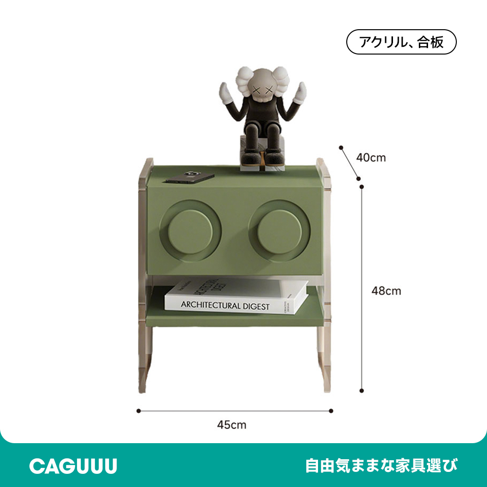 ブロックデザインナイトテーブル