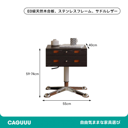 アンティーク調回転キャビネット