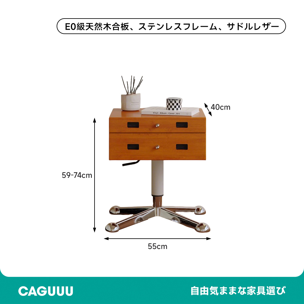 アンティーク調回転キャビネット