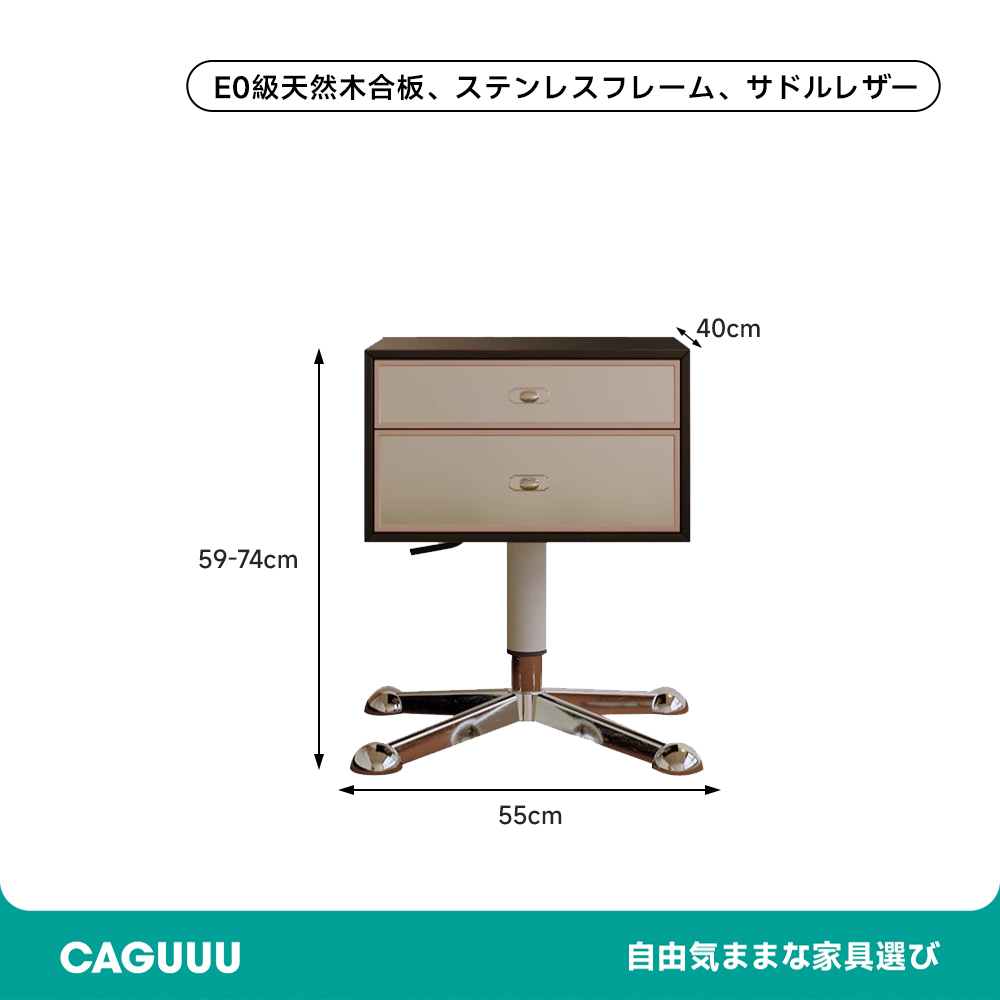 アンティーク調回転キャビネット
