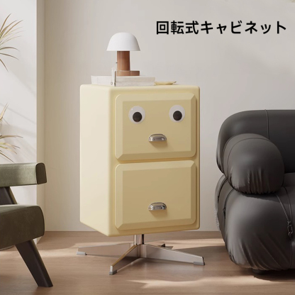 レトロデザインフェイスキャビネット