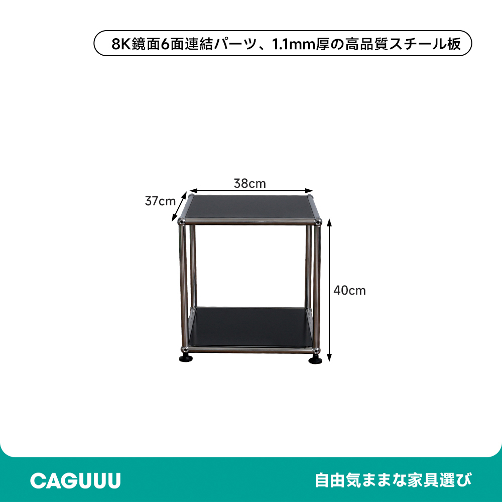 クリアキューブサイドテーブル