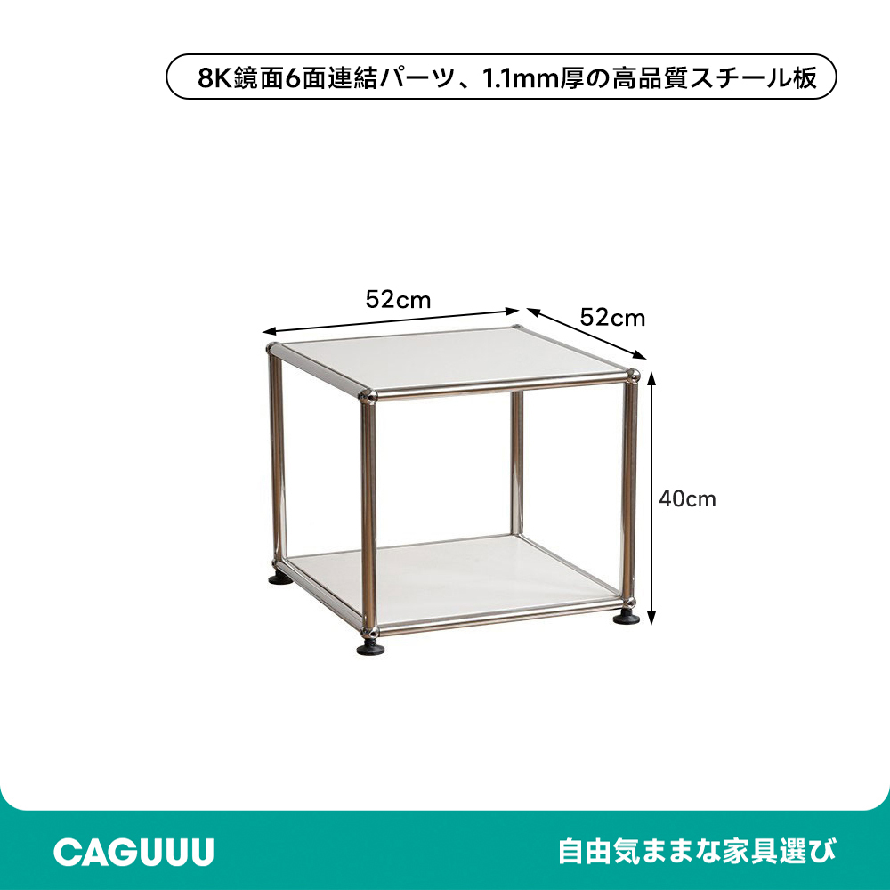 クリアキューブサイドテーブル