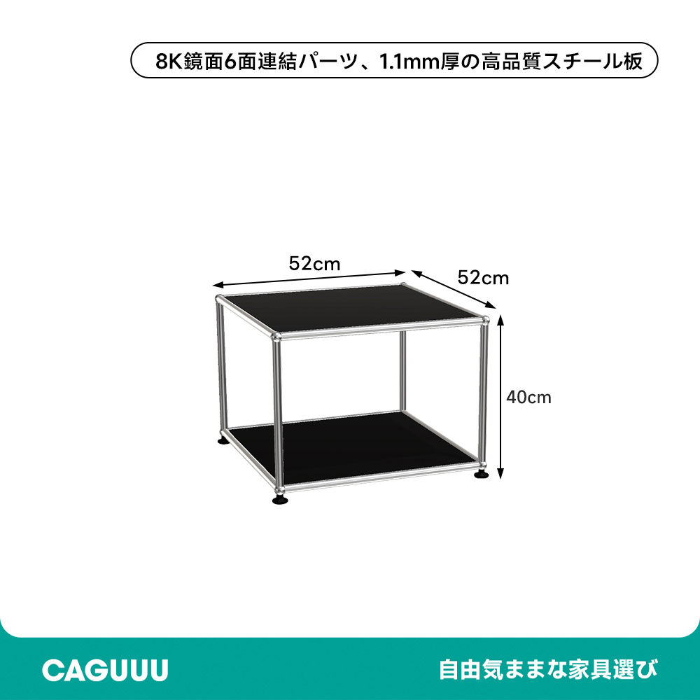 クリアキューブサイドテーブル