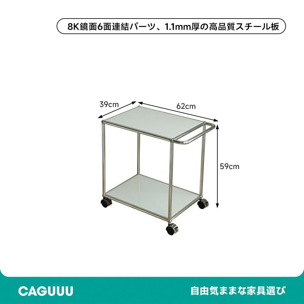 クリアキューブサイドテーブル