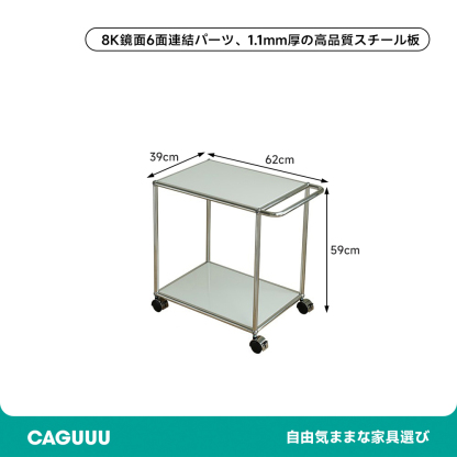クリアキューブサイドテーブル