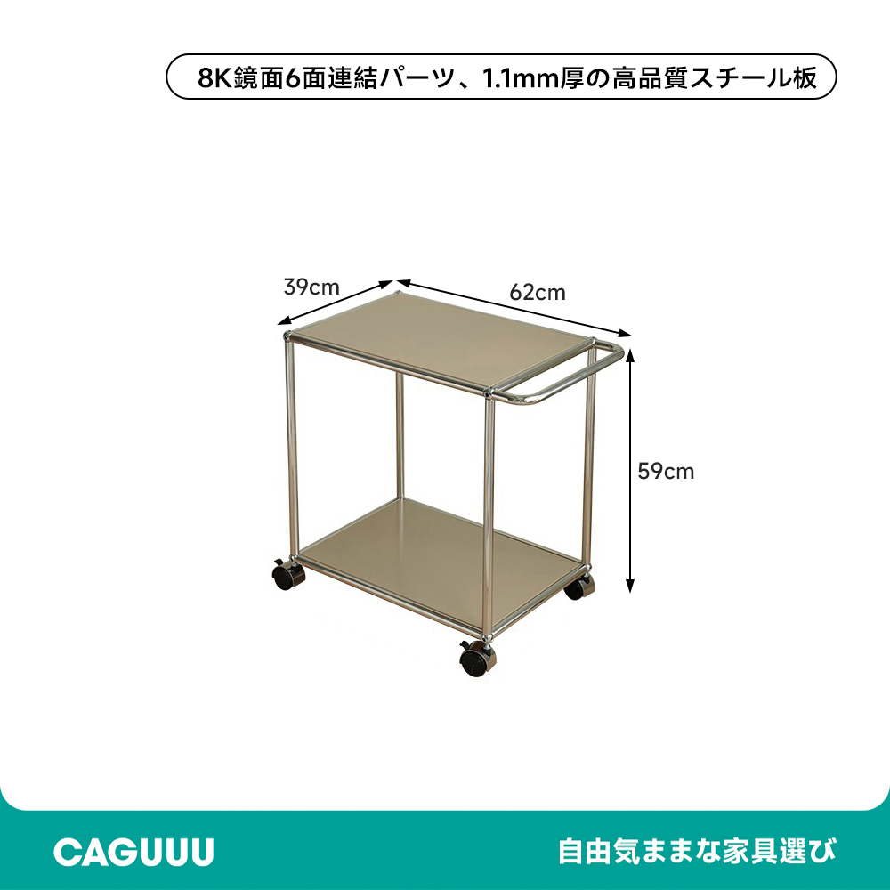 クリアキューブサイドテーブル