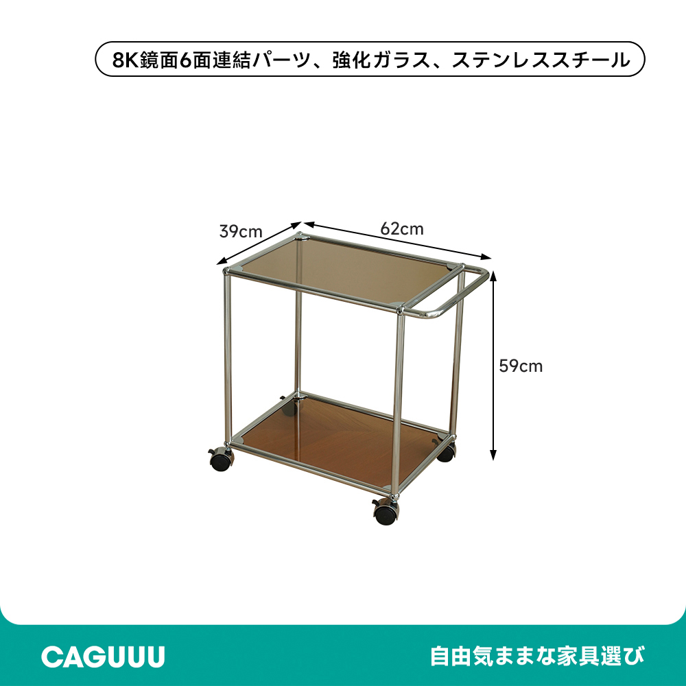 クリアキューブサイドテーブル