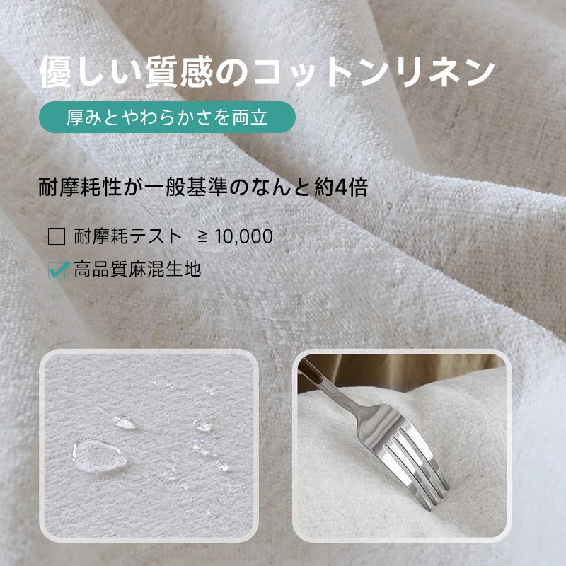 リッチモダンリビングソファ