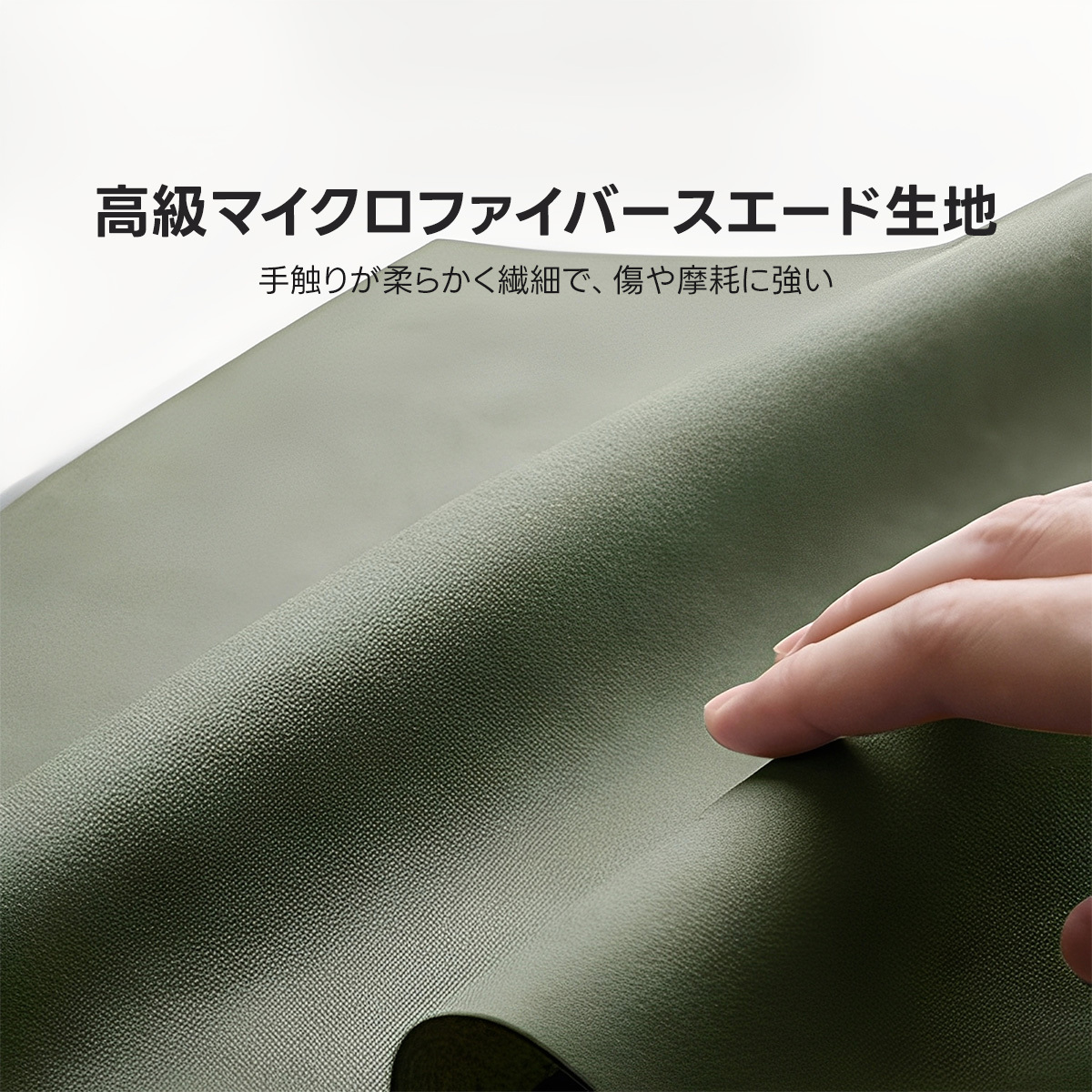 スエード調ラウンジチェア