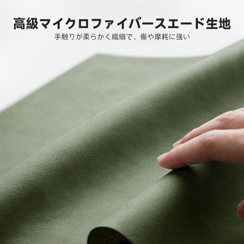 スエード調ラウンジチェア