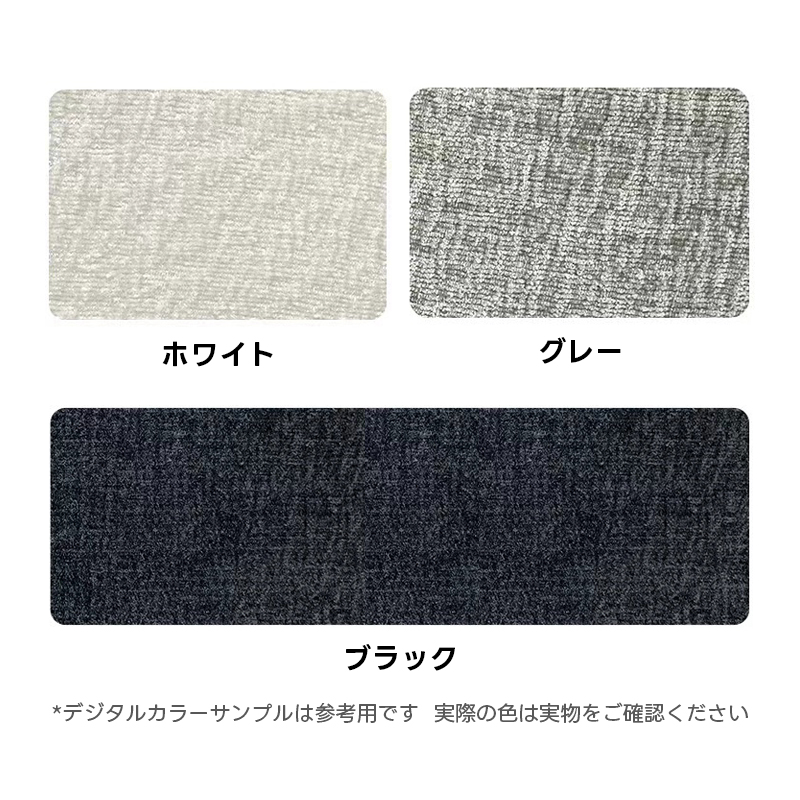 イタリアンファブリックソファ【カスタマイズ可】