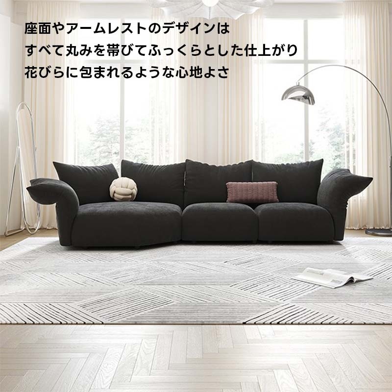 イタリアンファブリックソファ【カスタマイズ可】