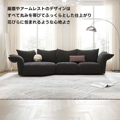 イタリアンファブリックソファ【カスタマイズ可】