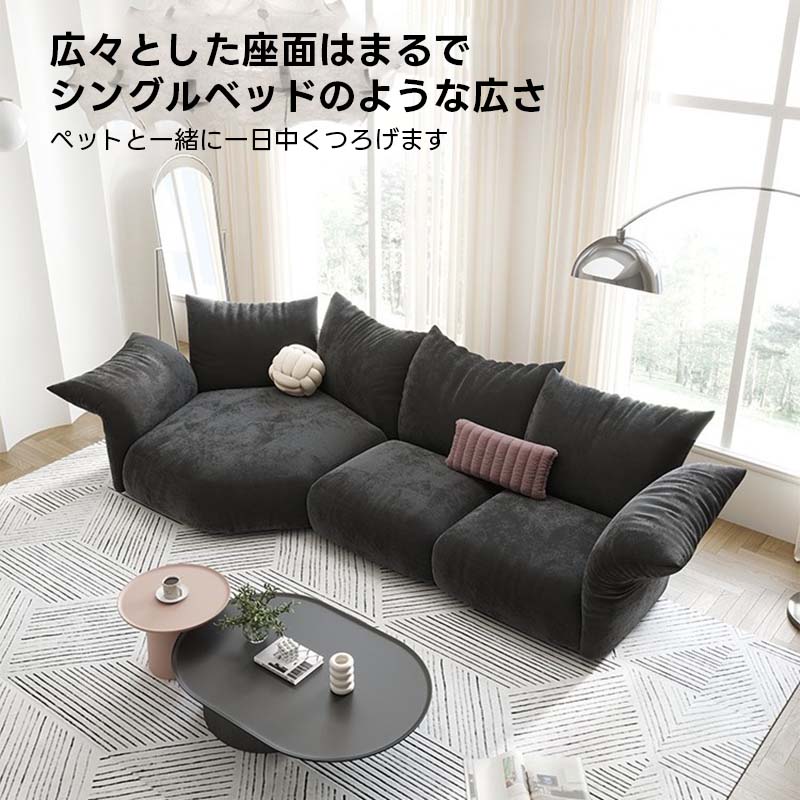 イタリアンファブリックソファ【カスタマイズ可】 | 柔らかさと耐久性