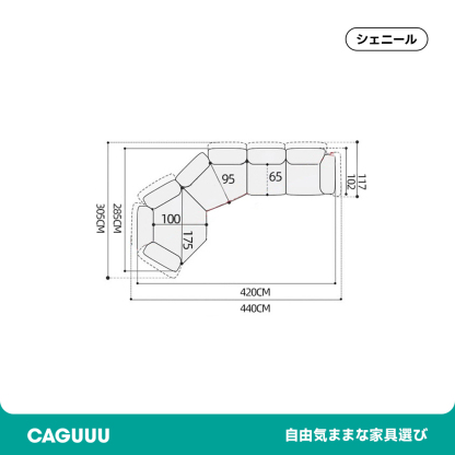 イタリアンファブリックソファ【カスタマイズ可】