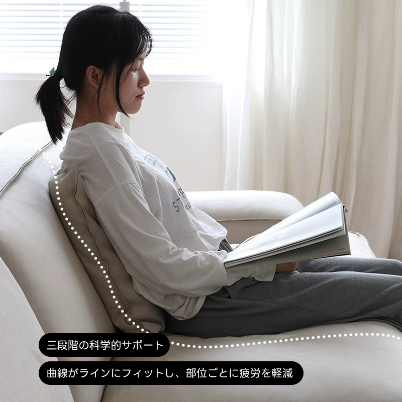 イタリアンモダンフロアソファ【カスタマイズ可】