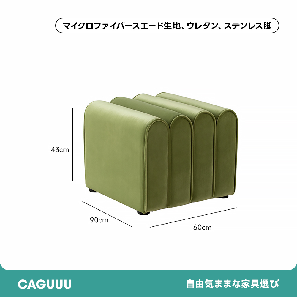 イタリアンモダンプ-クレソフア イタリアンモダンプ-クレソフア