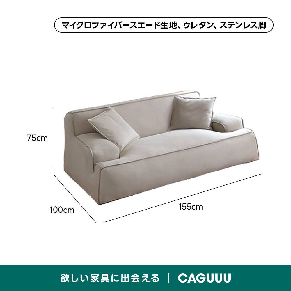 sayuwaさま専用です。 天然木Z型スツール | 端整なラインに宿る職人仕事の確かさ – CAGUUU