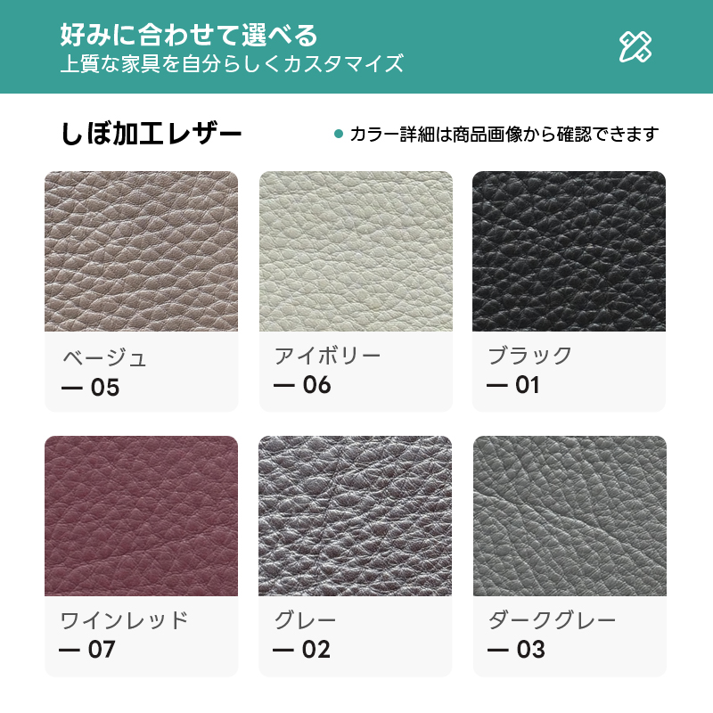 ブークレフロアソファ【カスタマイズ可】 | イタリアンモダンが映える