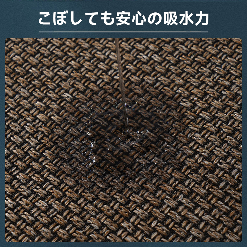 リネン風の格子編み