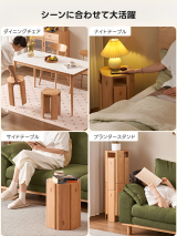 スタッキングマルチスツール