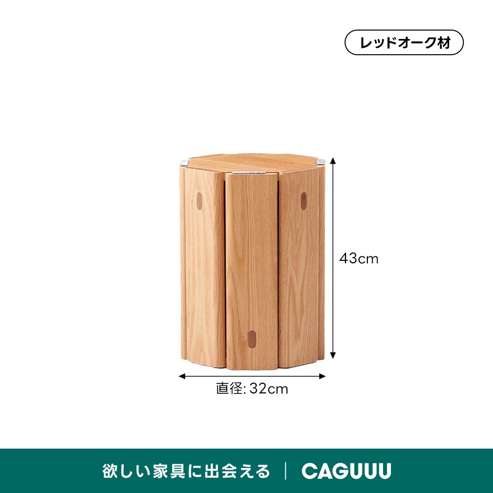 ライトブラウン