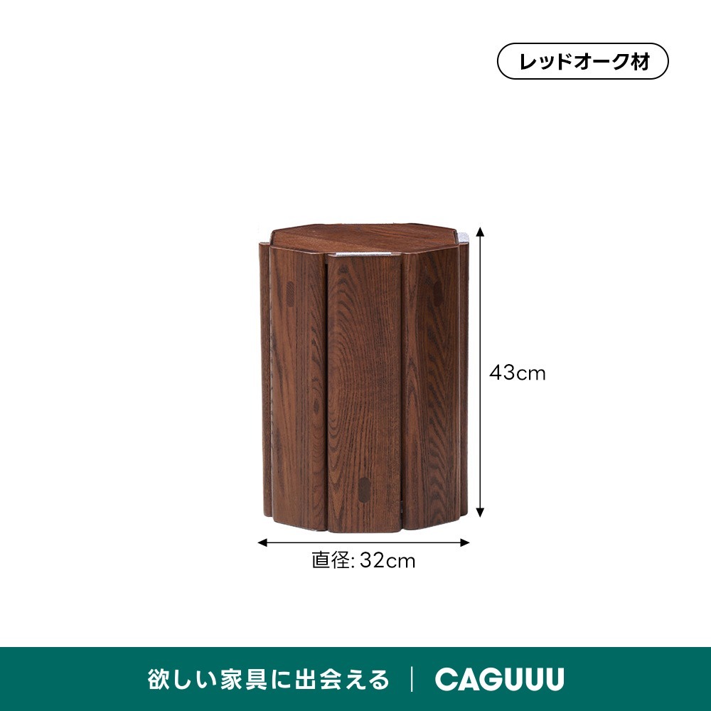 ブラウン