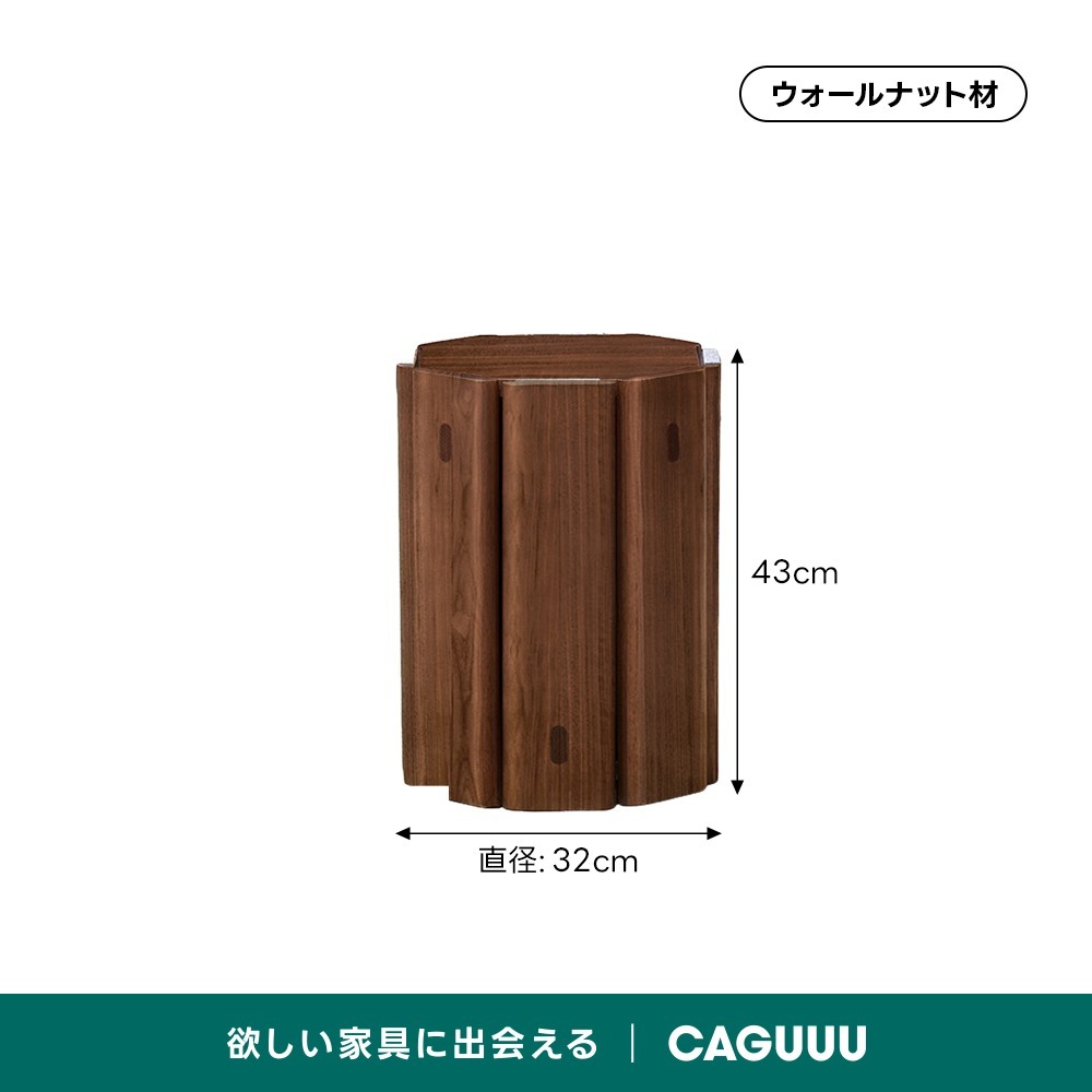 ダークブラウン