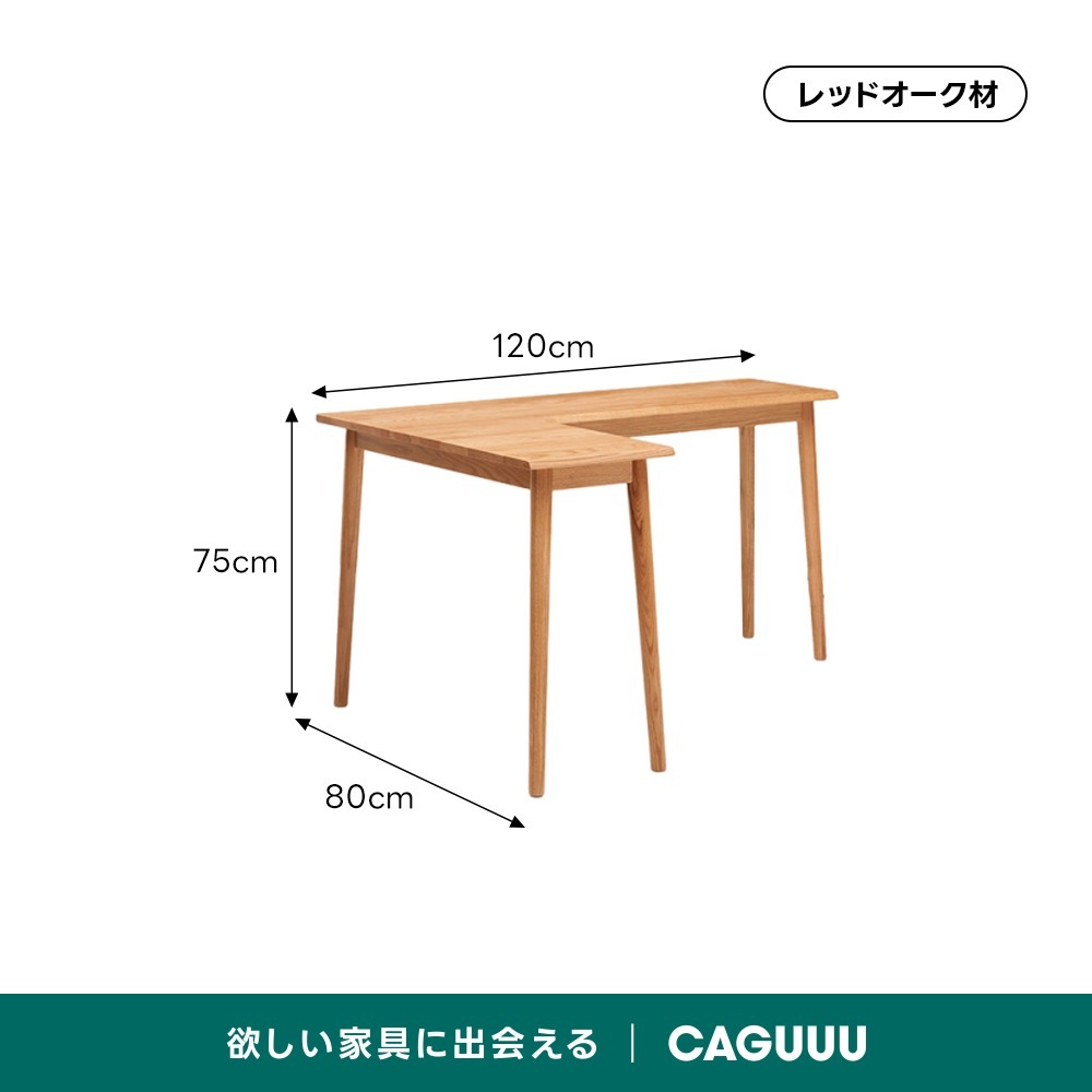 ライトブラウン