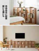 木製壁面収納シェルフ - Thumbnail 5