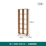 木製壁面収納シェルフ - Thumbnail 8